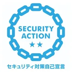 セキュリティ対策自己宣言ロゴ